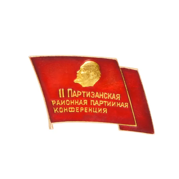 苏联徽章 — 图库照片