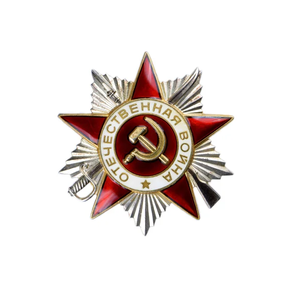 sipariş Vatanseverlik Savaşı Sovyetler Birliği