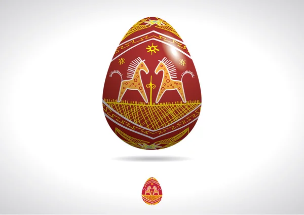 Oeufs de Pâques ukrainiens nationaux Chevaux — Image vectorielle
