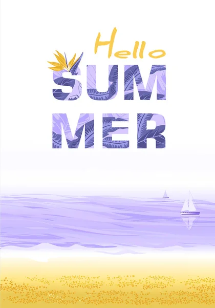 テキスト 熱帯の葉やビーチと海とこんにちは夏のバナー 季節の職業 休日のロゴ 夏時間の壁紙 幸せな輝く日 手紙だ 旅行ポスター — ストック写真
