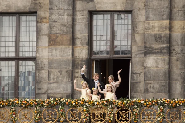 Kinderen van de nieuwe koning — Stockfoto