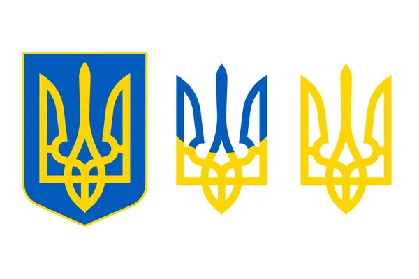 Een Set Oekraïense Drietand Nationaal Embleem Van Oekraïne Steun Voor — Stockvector