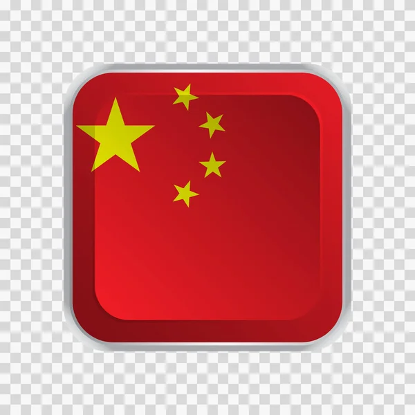 Bandeira China Botão Quadrado Elemento Fundo Transparente Para Sites Ilustração — Vetor de Stock