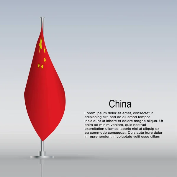 Bandiera Della Cina Appesa Pennone Erge Sul Tavolo Illustrazione Vettoriale — Vettoriale Stock