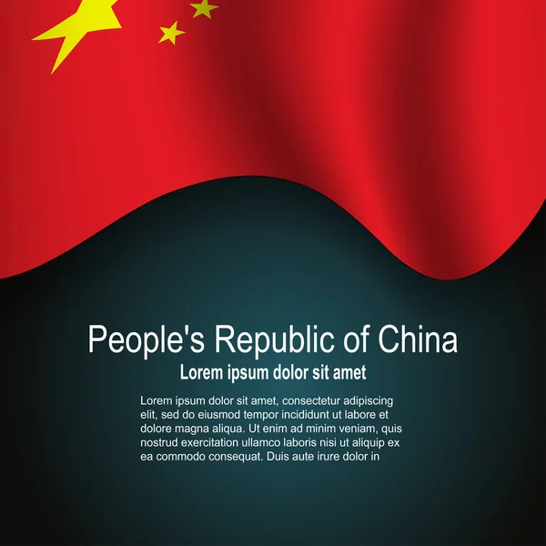 Bandeira China Voando Sobre Fundo Escuro Com Texto Ilustração Vetorial — Vetor de Stock