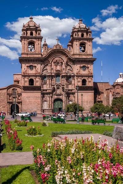 Igreja em Cusco Imagens De Bancos De Imagens