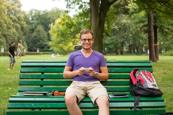 Mladý student — Stock fotografie