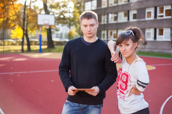 Junge Studenten — Stockfoto