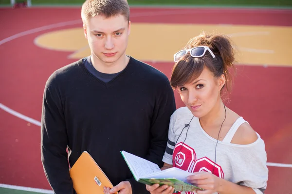 Young students — Stock Photo, Image