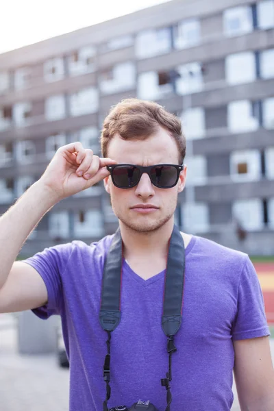 Young man — Stock Photo, Image