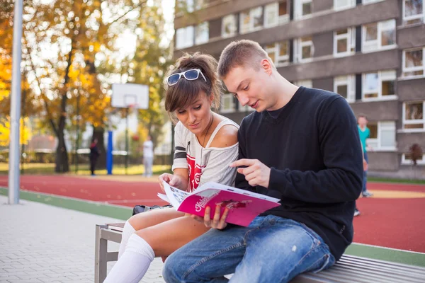 Students at school field — Stock Photo, Image