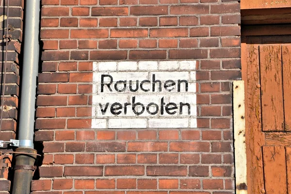 Rauchen verboten — Stockfoto