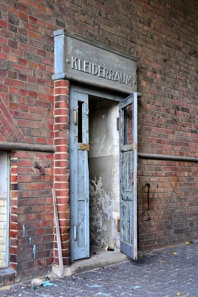 Entrance to a clothing room — Stock Photo, Image