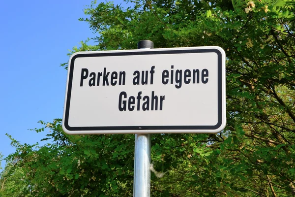 Schild am Straßenrand — Stockfoto