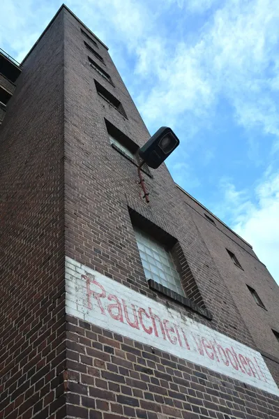 Abandoned factory building — Stock Photo, Image