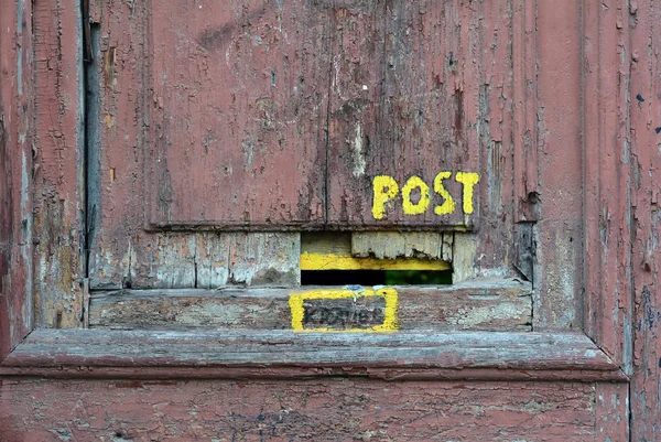 Kotak surat di pintu — Stok Foto