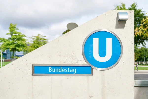 Tillgång Till Tunnelbanestationen Bundestag Vid Riksdagen Berlin Tyskland — Stockfoto