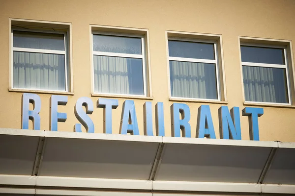 Writing Restaurant Facade Hotel City Center Magdeburg Germany — Foto de Stock