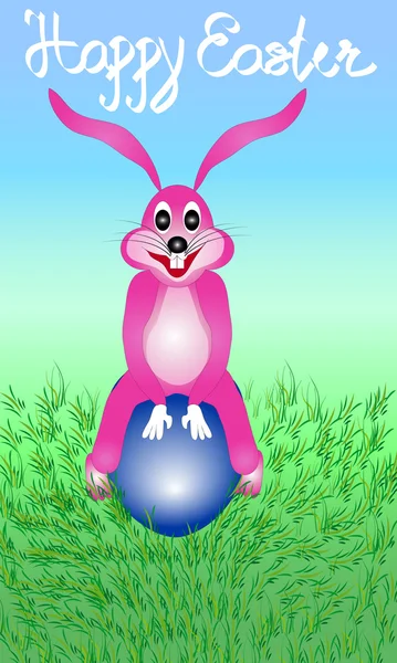 Easter bunny sitting on an egg — Stock Photo, Image