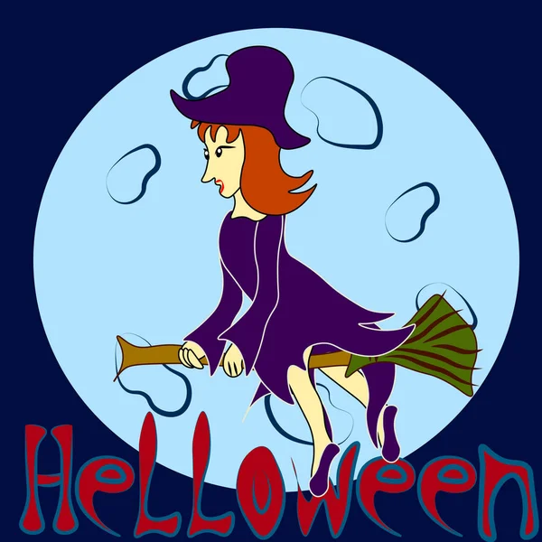 Zabawna Abstrakcyjna Latająca Czarownica Halloween — Wektor stockowy