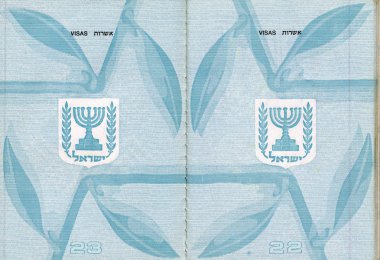 boş İsrail pasaportu