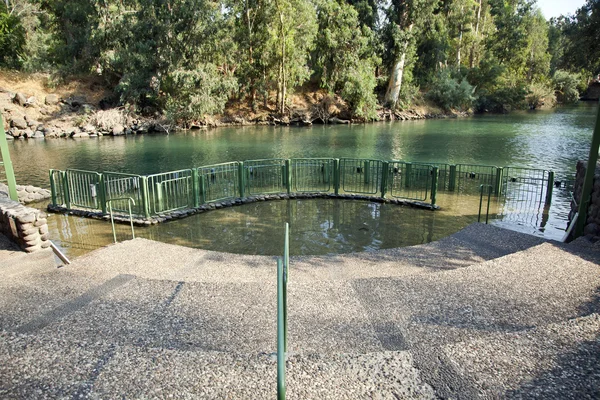 Jordan River Baptismal Site — Stock Photo, Image