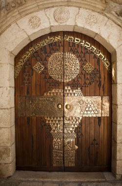 Eliahu Ha'navi Sinagogu