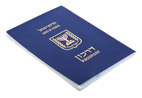 Passaporto israeliano isolato — Foto Stock