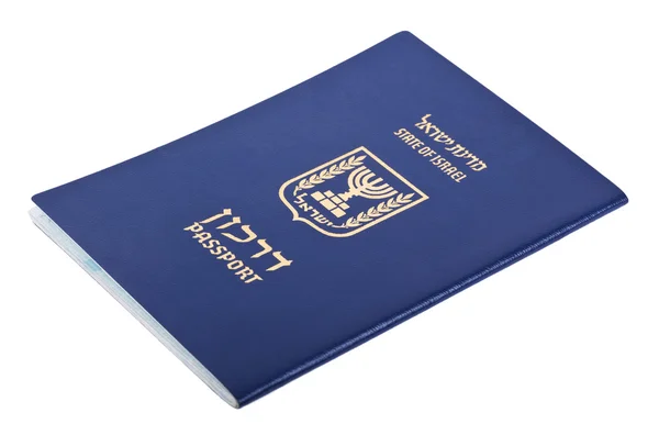Isolerade israeliskt pass — Stockfoto