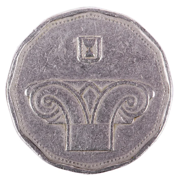 Isolated 5 Shekels - Heads Frontal — Stock Photo, Image