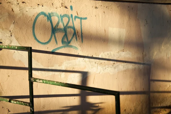 Urban Graffiti-tag — Stockfoto