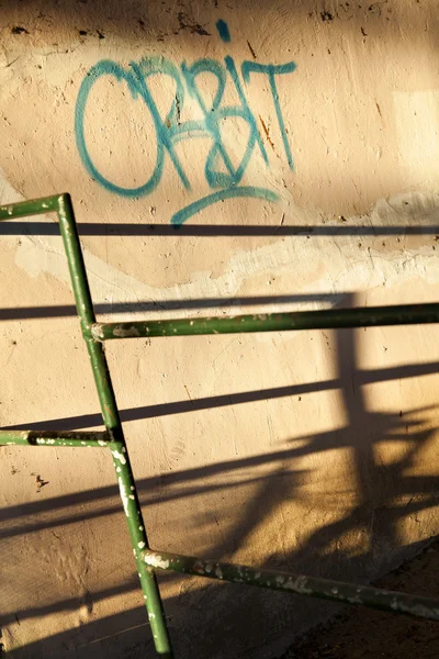 Urban Graffiti-tag — Stockfoto