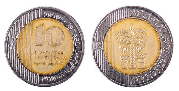 Isolated 10 Shekels - Both Sides Frontal — Stock Photo, Image