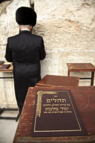 Book of Psalms at Wailing Wall — Stock Photo, Image