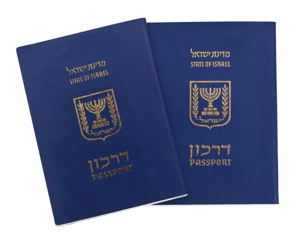 격리 된 이스라엘 여권 — 스톡 사진