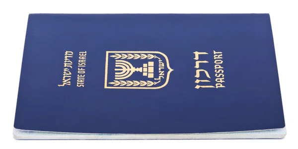 Pasaporte israelí aislado — Foto de Stock