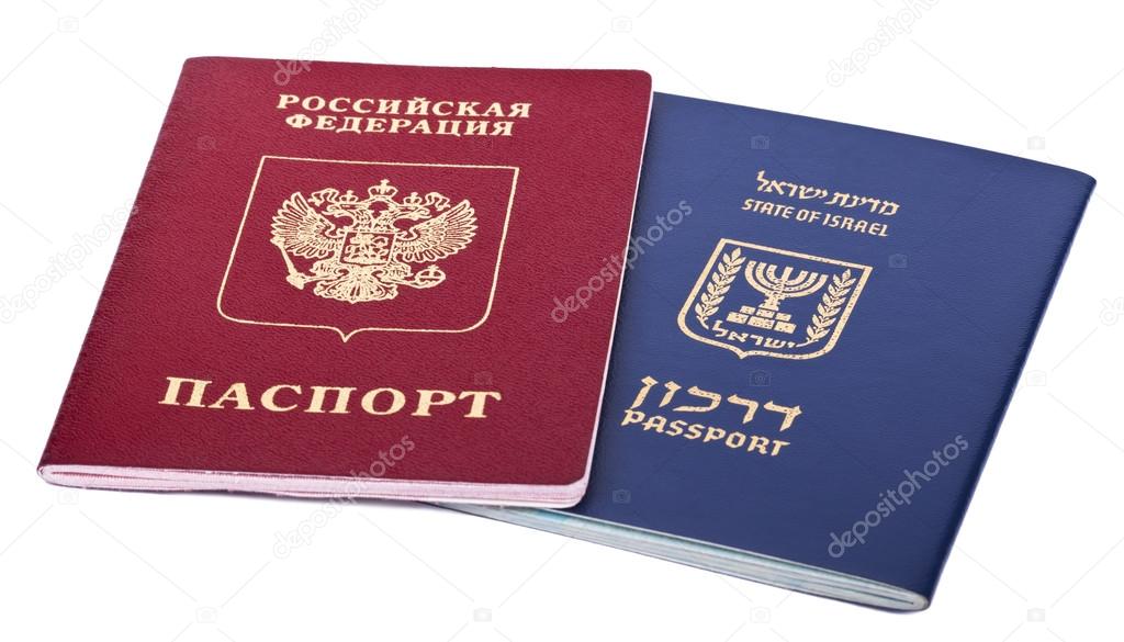 Double Nationality - Russian and Israeli