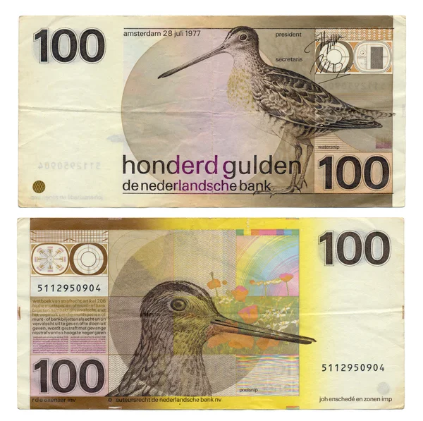 Dinero holandés descontinuado - 100 Gulden — Foto de Stock
