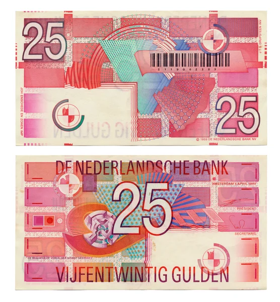 Dinero holandés descontinuado - 25 Gulden — Foto de Stock
