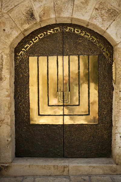 Istanbuli 犹太教堂入口 — 图库照片
