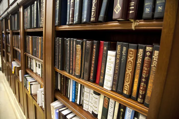 Heilige Joodse bibliotheek — Stockfoto