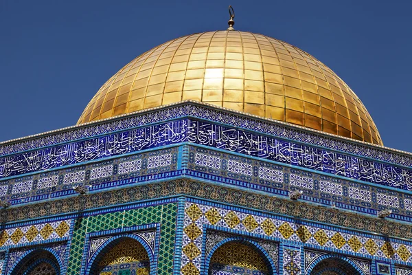 Dome of the Rock Detail — Stock Photo, Image