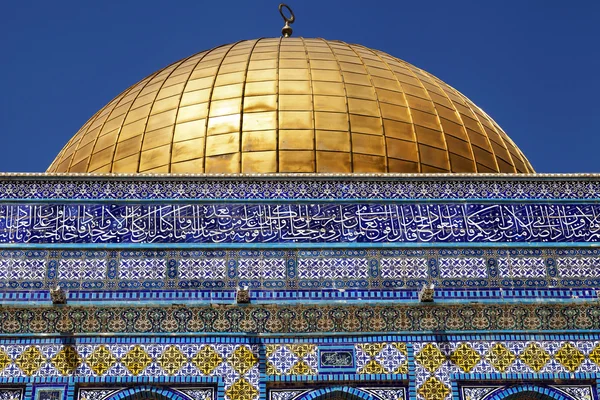 Dome of the Rock Detail — Stock Photo, Image