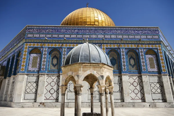 Dome of the Rock — Stock Photo, Image