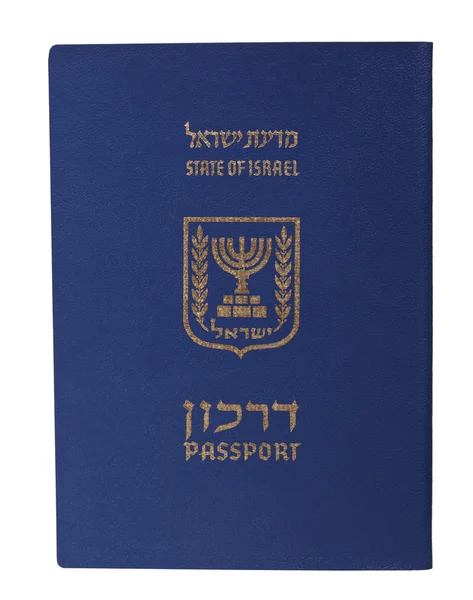 Passaporte israelita isolado — Fotografia de Stock
