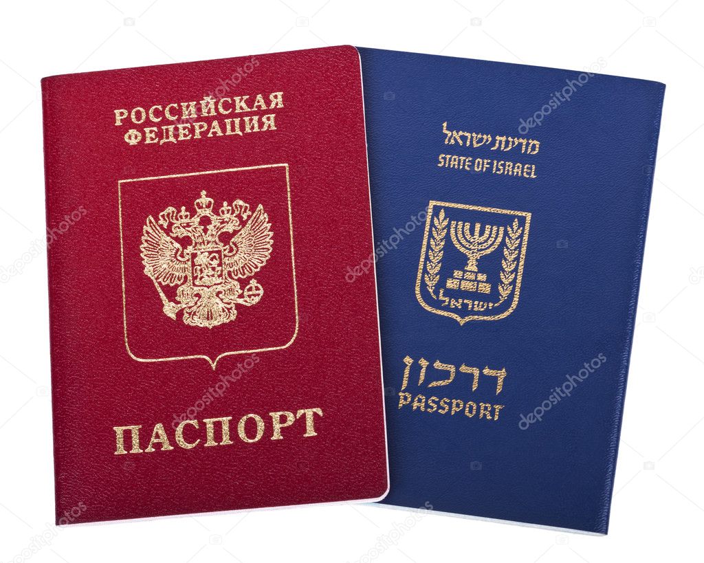 Double Nationality - Russian & Israeli