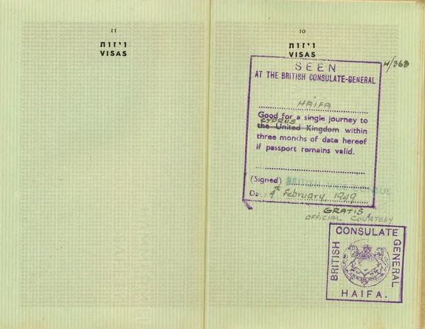 Stämplad pre-israel passport — Stockfoto