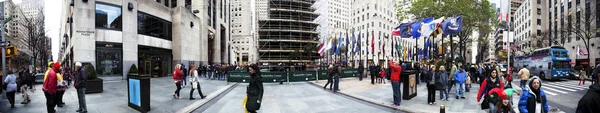 Rockefeller plaza Vánoce strom panorama Manhattanu v new Yorku ny — Stock fotografie