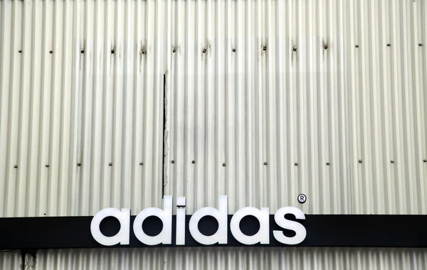Adidas Grunge — Stock Photo, Image