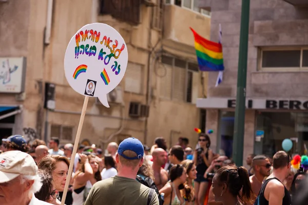 Παρέλαση ομοφυλοφίλων Τελ-Αβίβ 2013 Royalty Free Εικόνες Αρχείου